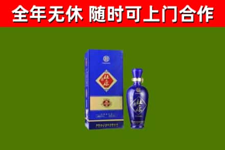 调兵山市烟酒回收杜康.jpg